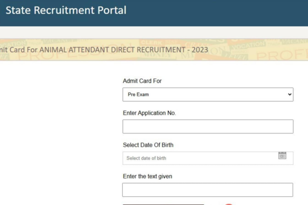 राजस्थान पशु परिचारक एडमिट कार्ड 2024 जारी, rssb.rajasthan.gov.in से एनिमल अटेंडेंट एडमिट कार्ड डाउनलोड करने के लिए लिंक | प्रतियोगी परीक्षाएँ राजस्थान पशु परिचारक एडमिट कार्ड 2024 जारी, rssb.rajasthan.gov.in से एनिमल अटेंडेंट एडमिट कार्ड डाउनलोड करने के लिए लिंक | प्रतियोगी परीक्षाएँ